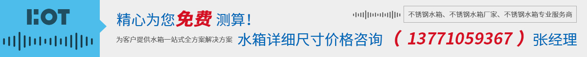 無(wú)錫全合昌環(huán)?？萍加邢薰? class=